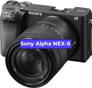 Ремонт фотоаппарата Sony Alpha NEX-6 в Саранске